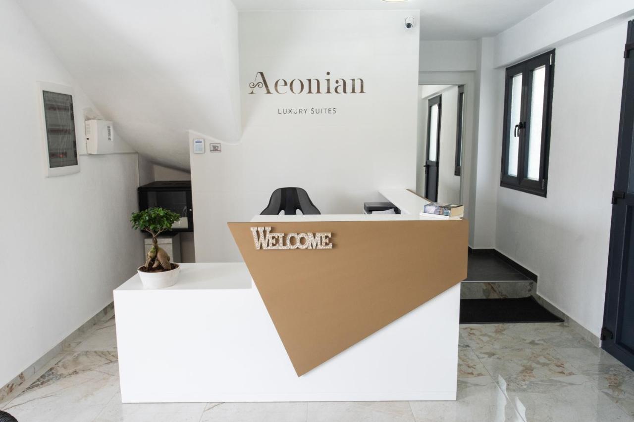 Aeonian Luxury Suites Asprovalta, Adults Only & Kids 12 Plus Eksteriør billede