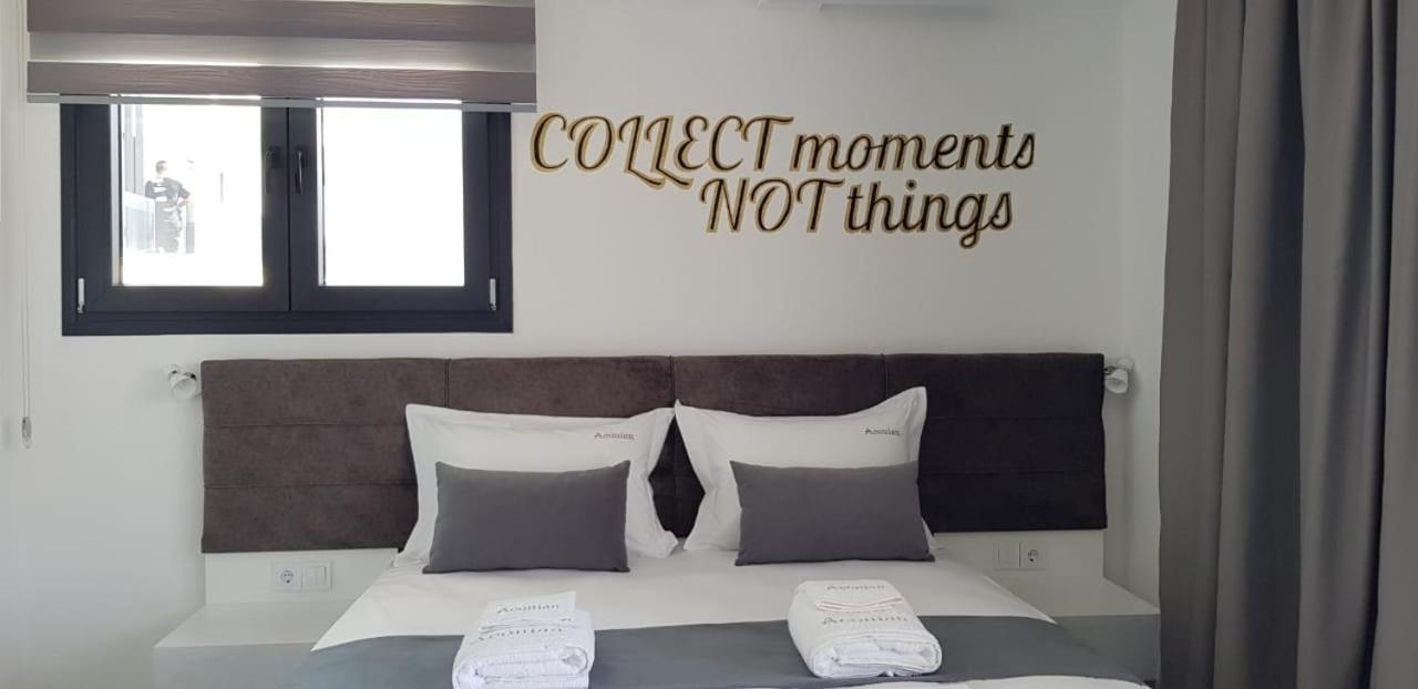 Aeonian Luxury Suites Asprovalta, Adults Only & Kids 12 Plus Eksteriør billede